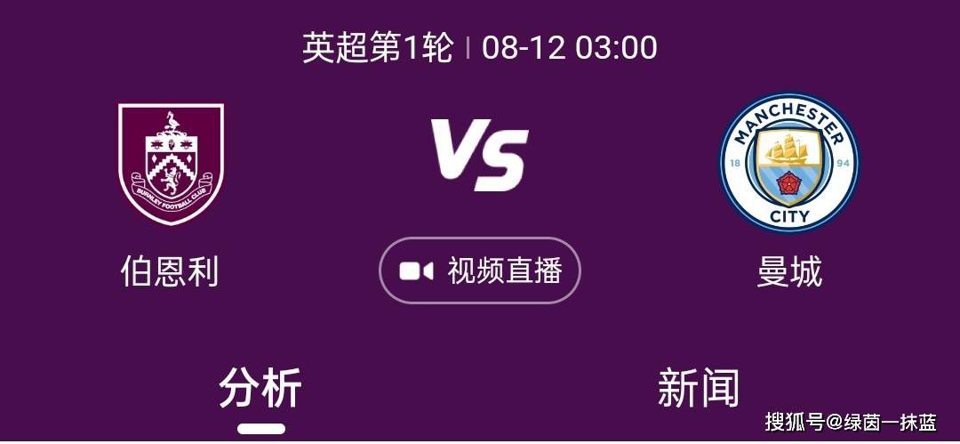 听到叶辰的问题，郎红军一脸茫然的摇了摇头，苦笑道：都这种情况了，我还能有什么打算，好不容易托您的福才幸免于难，所以眼下还是回美国，再想想其他的办法吧……叶辰看着他，非常认真的说道：老哥，既然你都已经打算千里迢迢的到墨西哥来出海当海员了，我想你回美国恐怕也很难找到合适的工作。